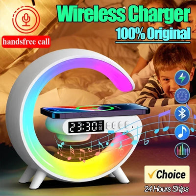 G Atmosphere Light With Wireless Charger